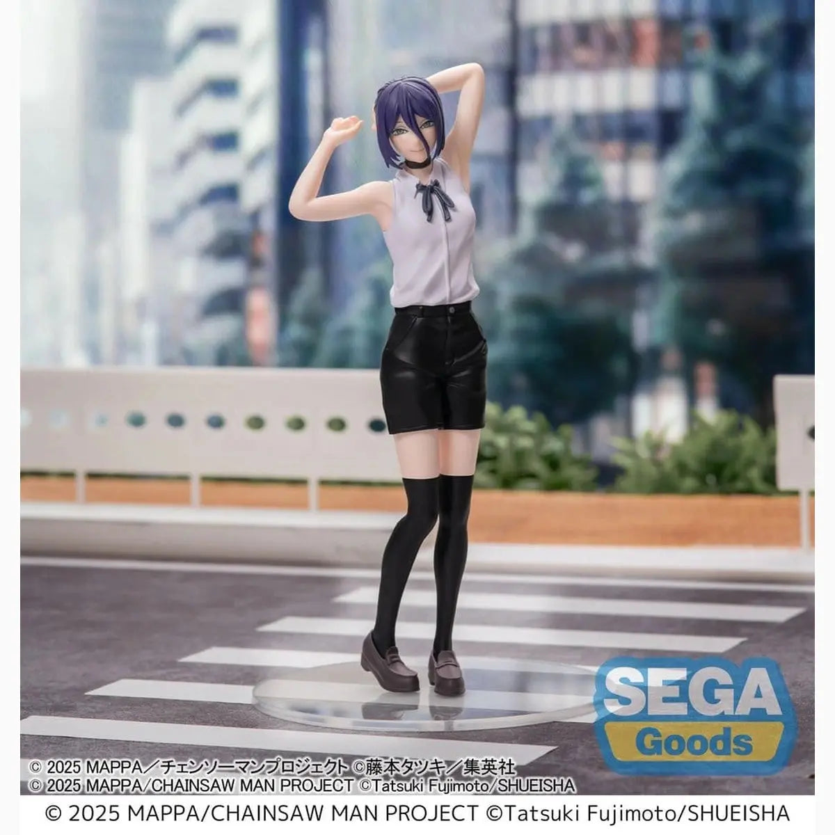 Chainsaw Man - The Movie: Reze Arc figurine PVC Reze 18 cm - Image 5
