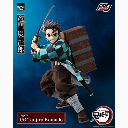 Demon Slayer: Kimetsu no Yaiba figurine FigZero 1/6 Tanjiro Kamado 27 cm - Image 4