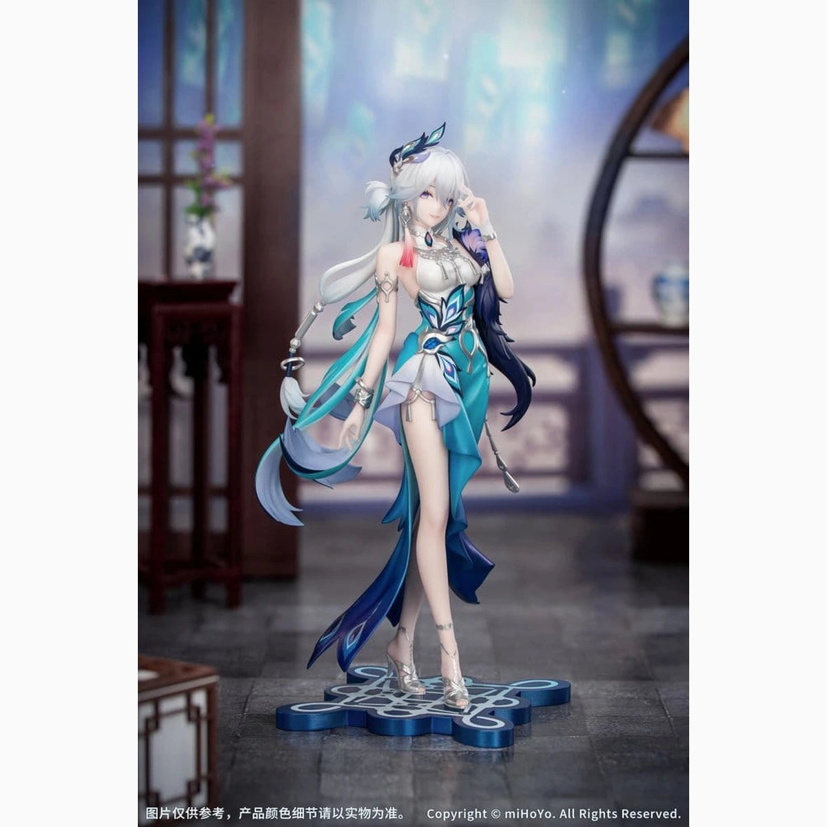 Honkai: Star Rail Gift+ figurine PVC 1/8 Yao Guang 21 cm - Image 2