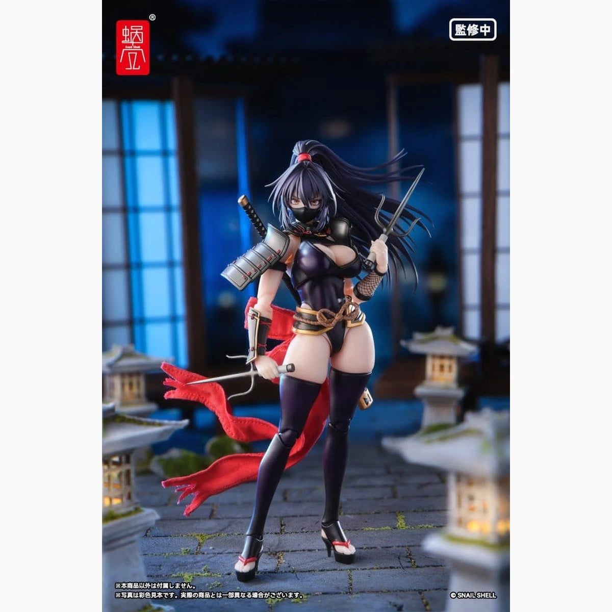 Original Character figurine 1/12 RPGEX-10 Kunoichi Reppuu 16 cm - Image 6