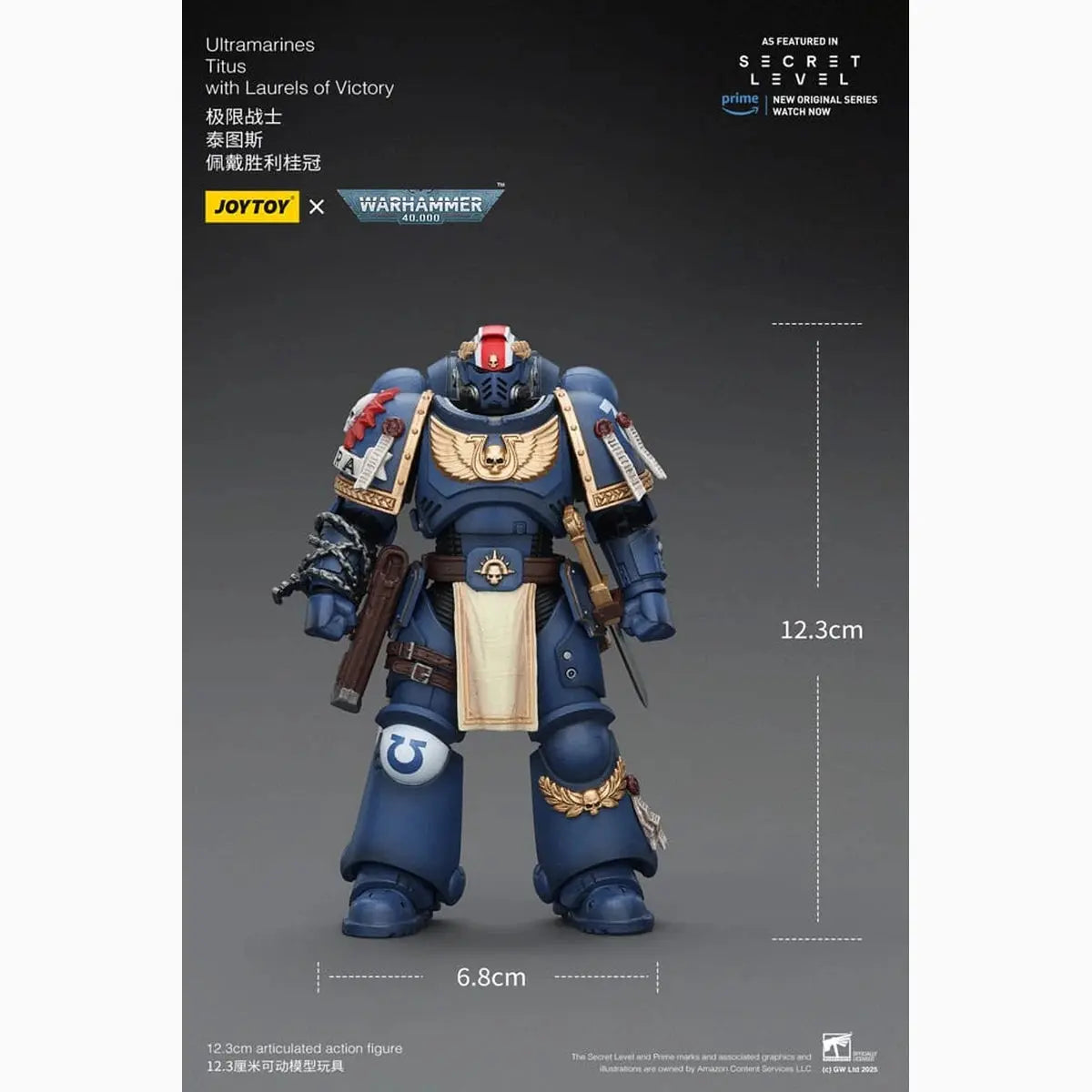 Warhammer 40,000 figurine Ultramarines Titus with Laurels of Victory 13 cm - Image 5