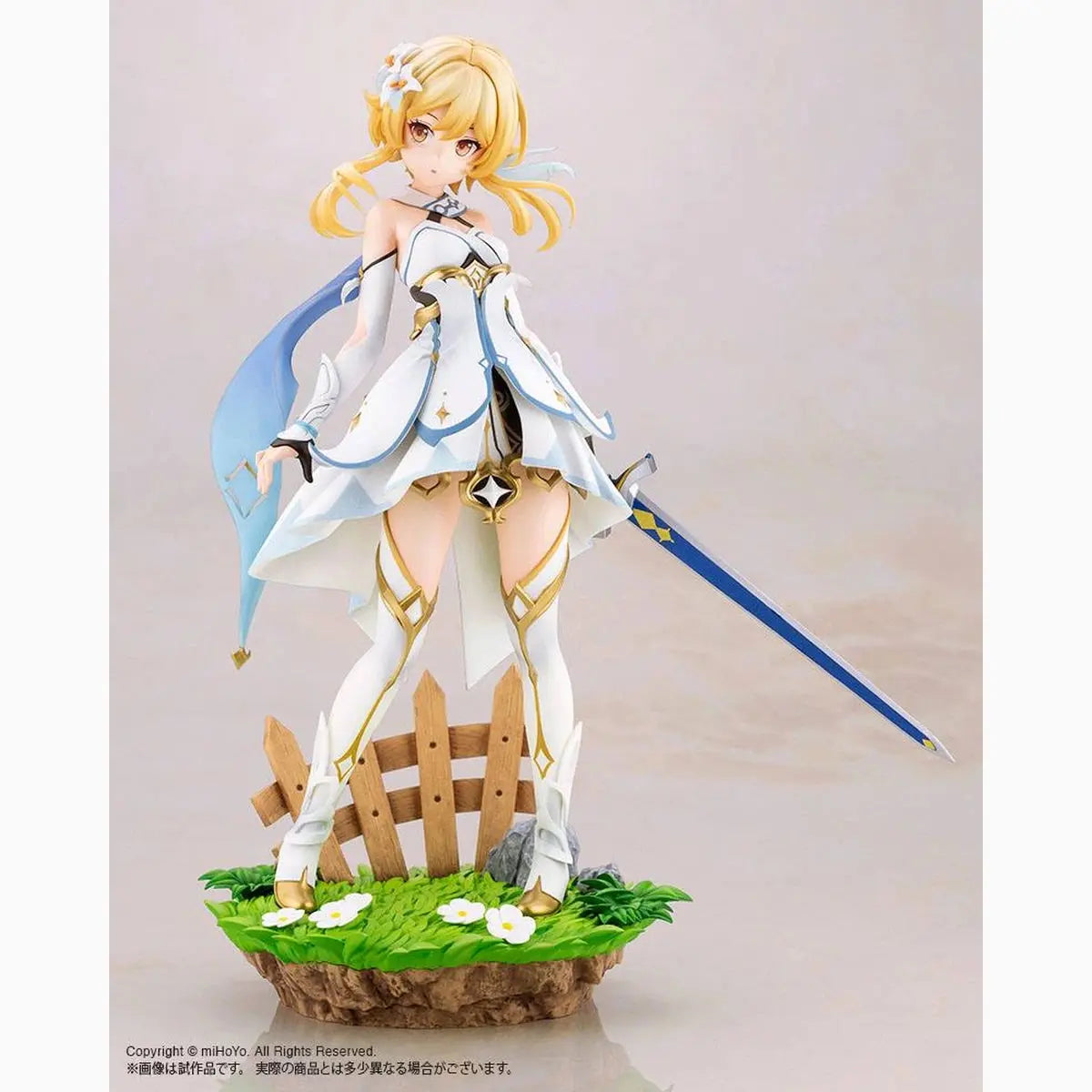 Genshin Impact figurine PVC Lumine 25 cm - Image 7