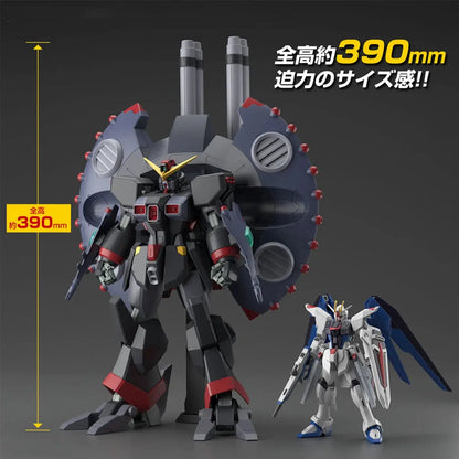Gundam Gunpla HG 1/144 246 Destroy Gundam - Image 2