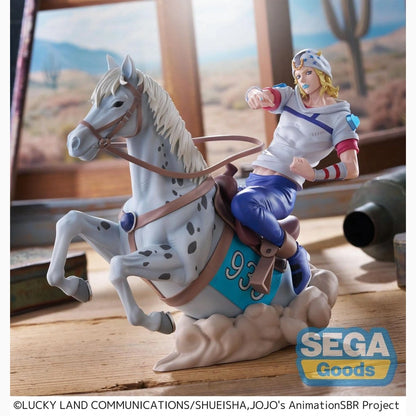 JoJo's Bizarre Adventure: Steel Ball Run XrossLinkMAX figurine PVC Johnny Joestar 18 cm - Image 4