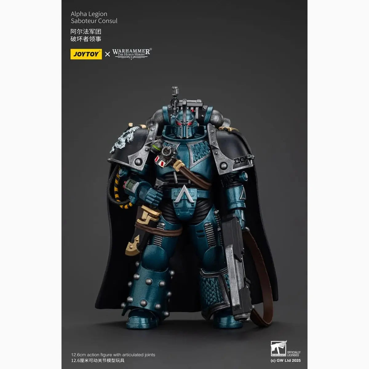 Warhammer The Horus Heresy figurine Alpha Legion Saboteur Consul 20 cm - Image 1