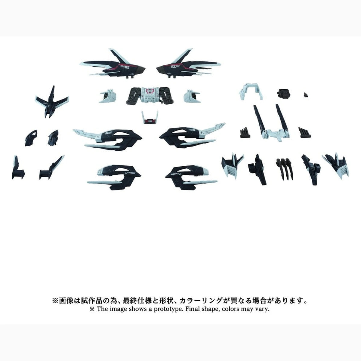 Zoids Plastic Model Kit 1/72 AZ-16EX Liger Zero Jager Unit Original Color - Image 4