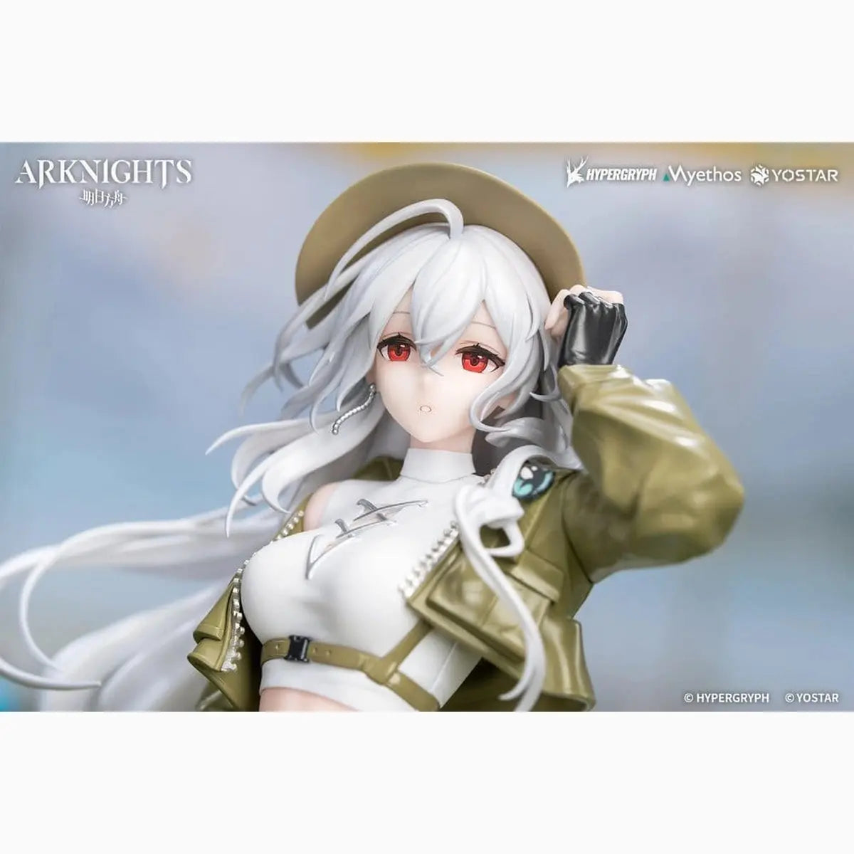 Arknights Gift+ figurine PVC 1/8 Skadi Wildlight Wander Ver. 26 cm - Image 7