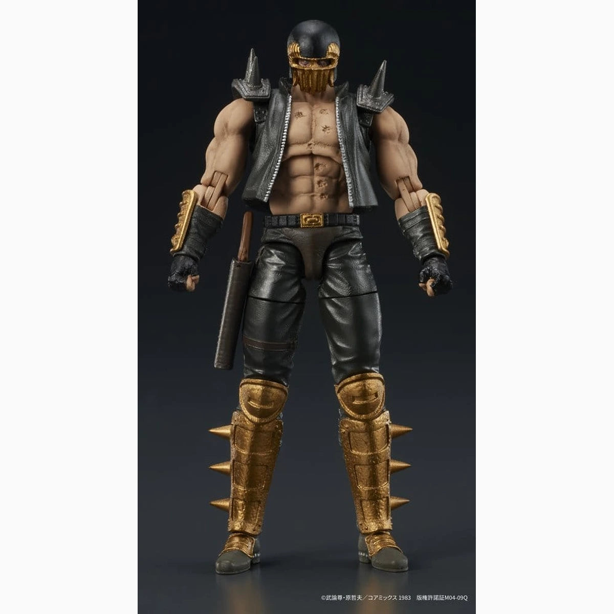 Fist of the North Star DIGACTION figurine Jagi 8 cm - Image 3