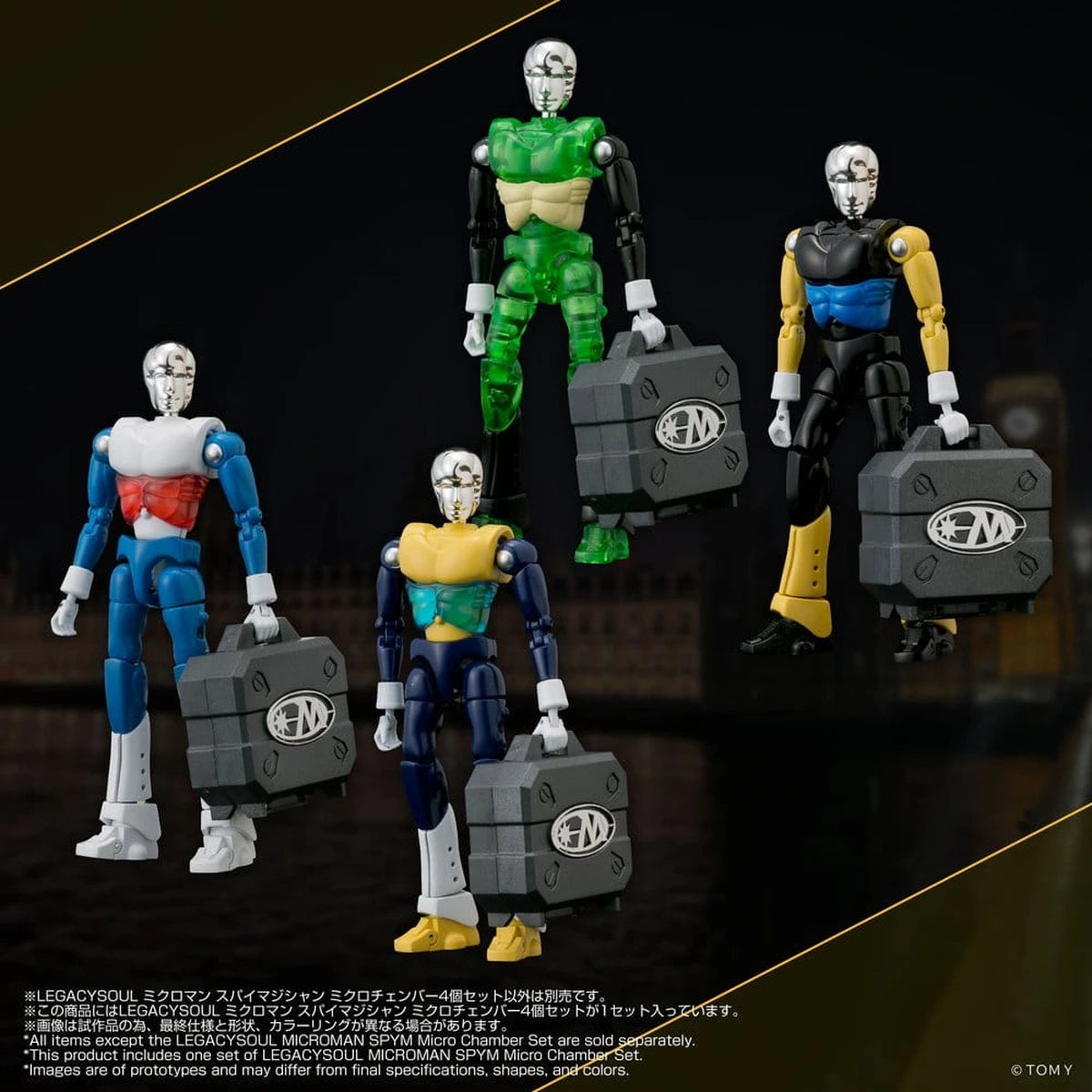 Microman accessoires pour figurines SPYM Micro Chamber Set - Image 4