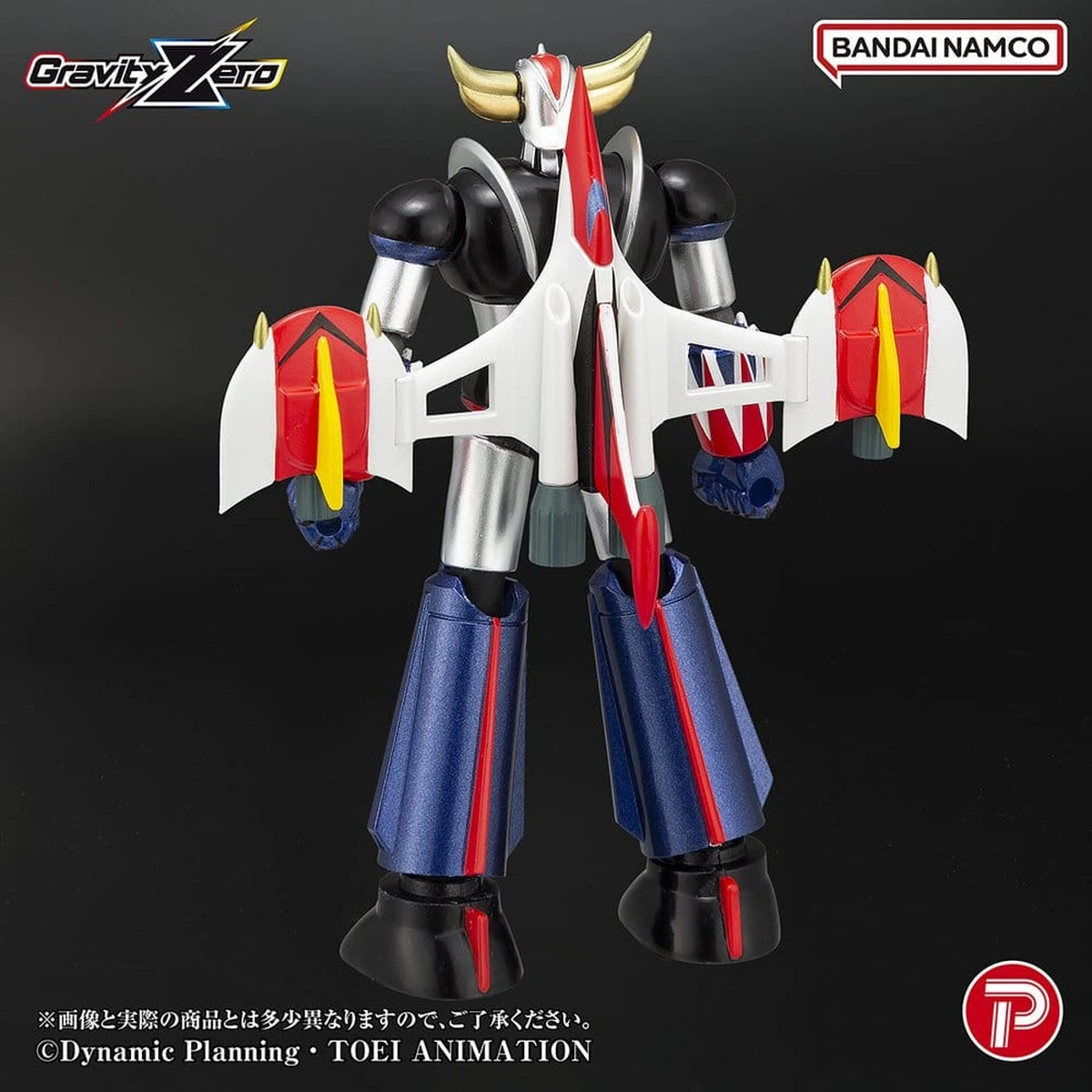 Grendizer figurine PVC Gravity Zero Grendizer 11 cm - Image 6