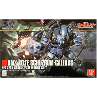 Gundam Gunpla HG 1/144 183 Schuzrum-Galluss - Image 2