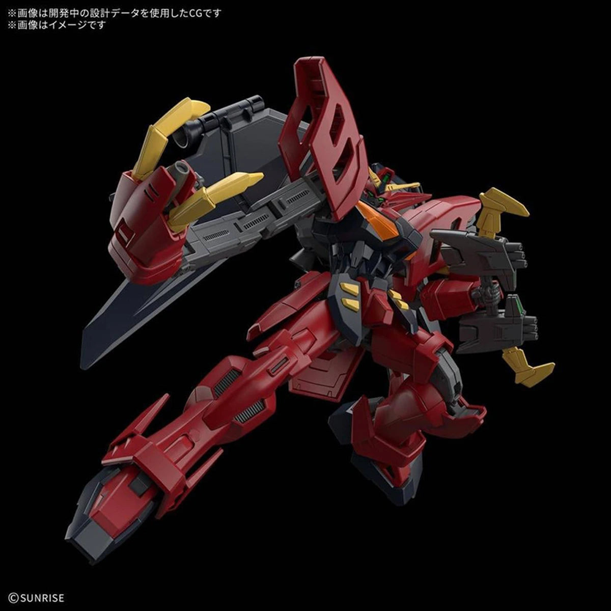 Gundam Gunpla HG 1/144 Gundam Virsago - Image 2