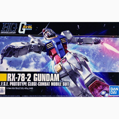 Gundam Gunpla HG 1/144 191  RX-78-2 Gundam - Image 2