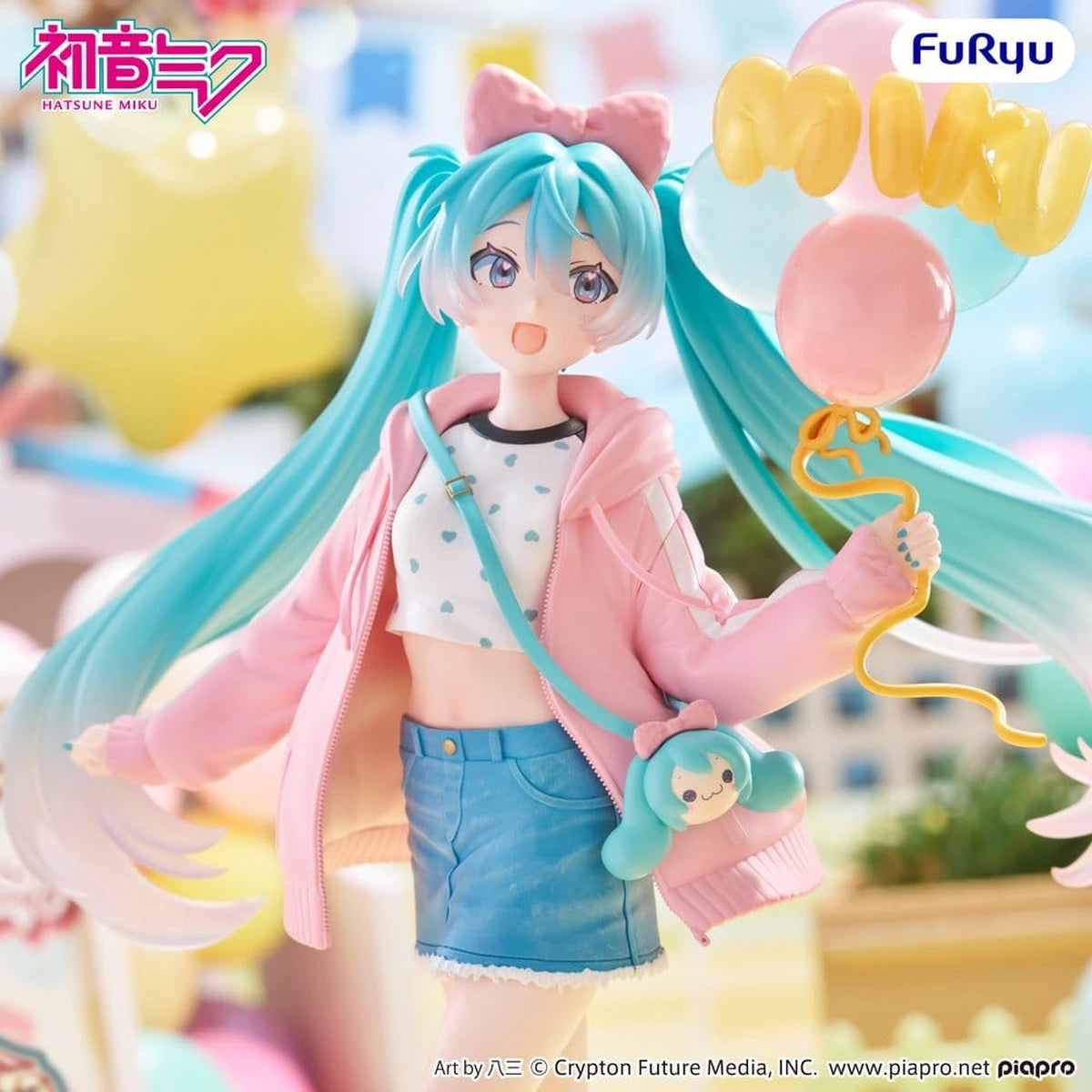 Hatsune Miku figurine PVC Muchute Theme Park Date Version 19 cm - Image 5