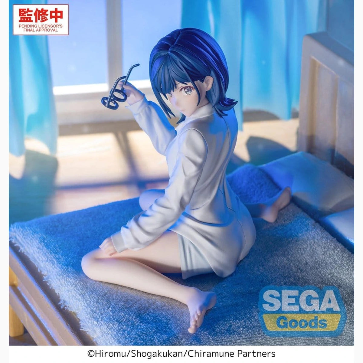 Chitose Is in the Ramune Bottle figurine PVC Yumemirize Yuzuki Nanase 10 cm - Image 4