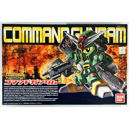 Gundam Gunpla SD BB375 Legendbb Command Gundam - Image 3