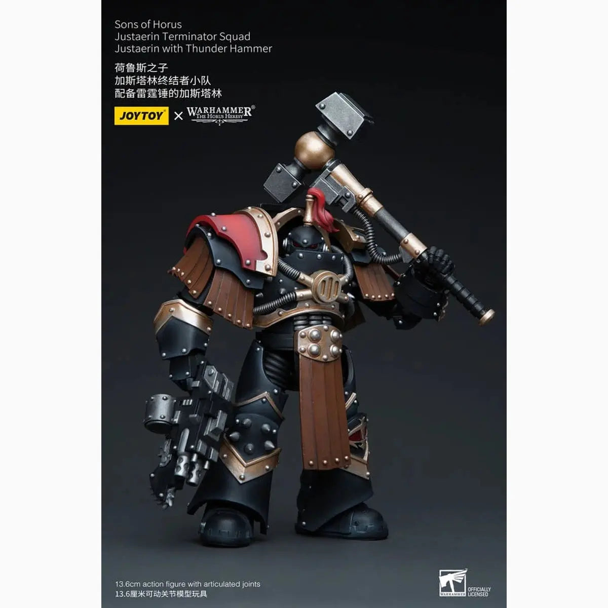 Warhammer The Horus Heresy figurine 1/18 Sons of Horus Justaerin Terminator Squad Justaerin with Thunder Hammer 12 cm - Image 4