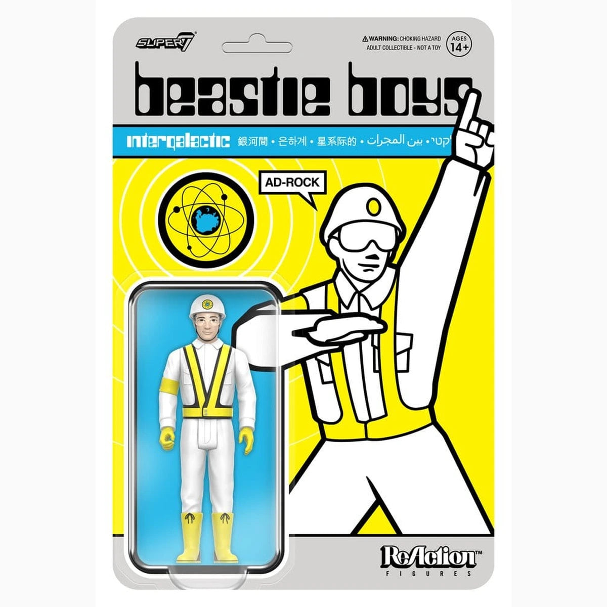 Beastie Boys ReAction figurine Wave 04 Ad-Rock (Intergalactic Crossing Guard) - Image 1