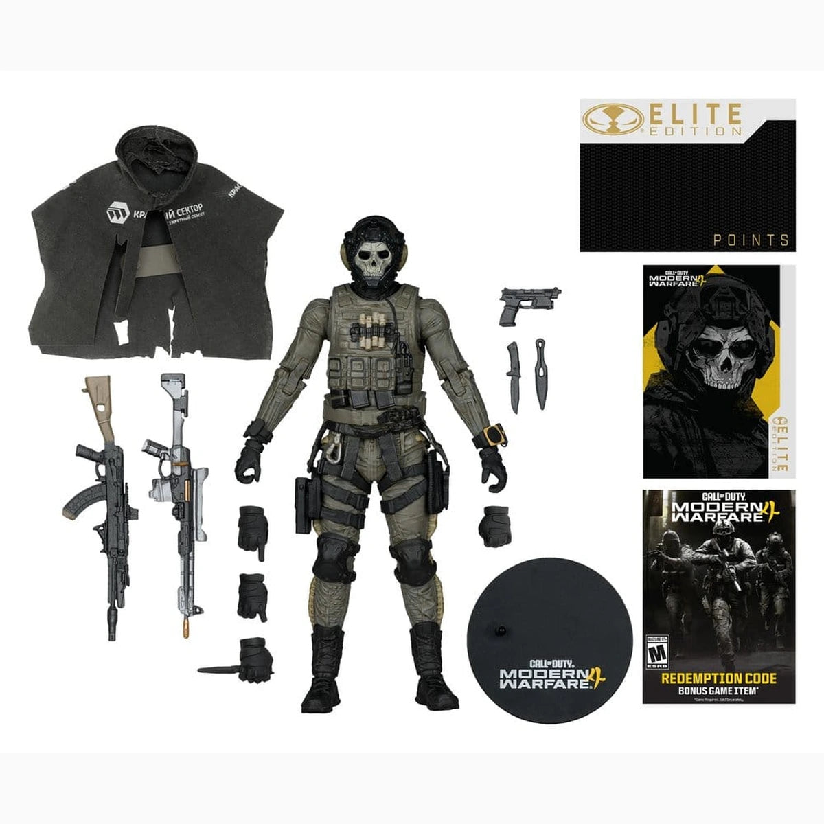 Call of Duty McFarlane Elite Edition figurine deluxe Ghost (Call of Duty: Modern Warfare 4) #19 18 cm - Image 3