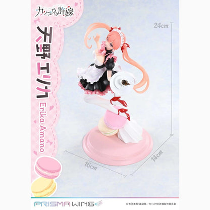 A Couple of Cuckoos Dead statuette PVC 1/7 Prisma Wing Erika Amano 24 cm - Image 7