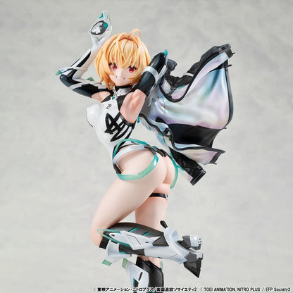 Expelled from Paradise Lucrea figurine PVC Resonance of the Heart Gabriel 26 cm - Image 3