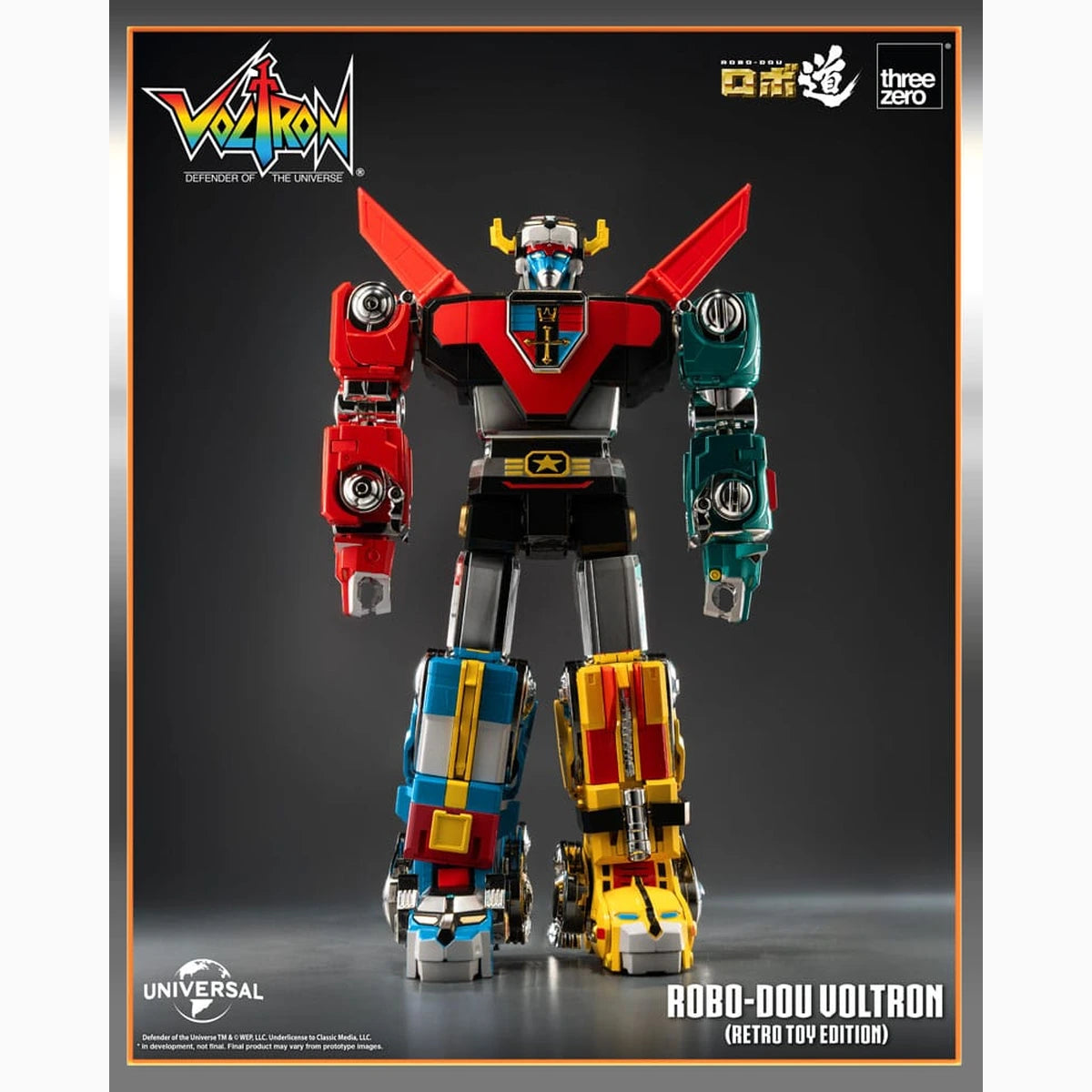 Voltron: Defender of the Universe figurine Robo-Dou Voltron Retro Toy Edition 27 cm - Image 1