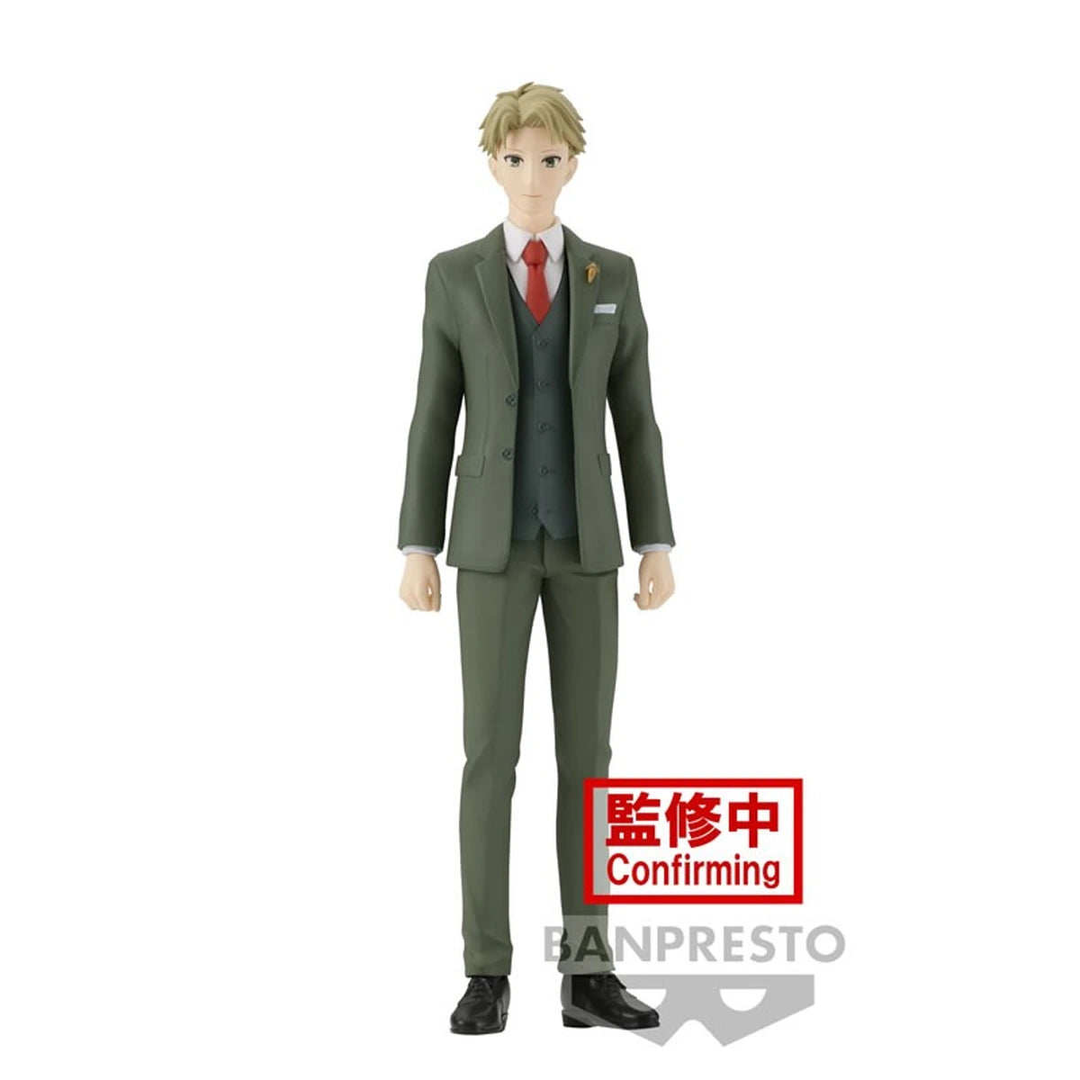 SPY×FAMILY ～FAMILY PHOTO FIGURE～LOID FORGER - Image 2
