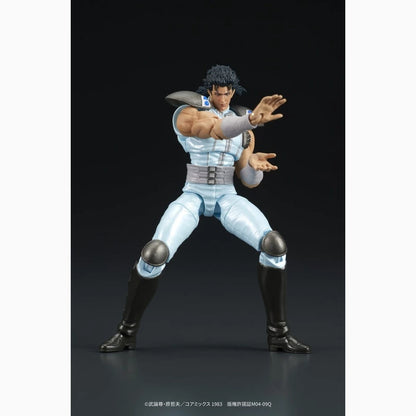 Fist of the North Star DIGACTION figurine Rei 8 cm - Image 3