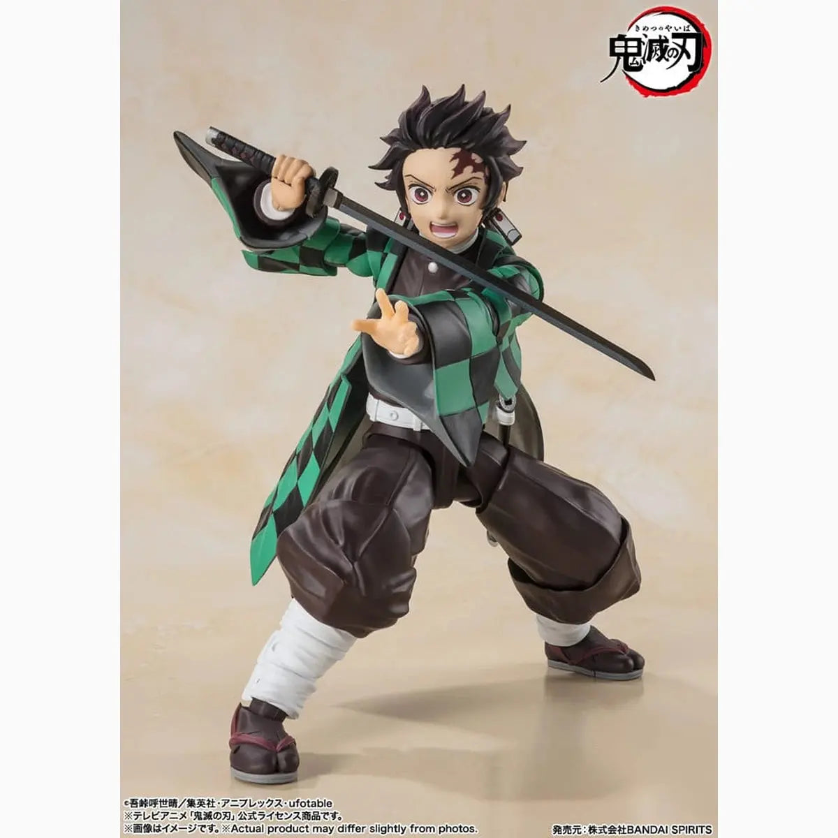 Demon Slayer: Kimetsu no Yaiba figurine S.H. Figuarts Tanjiro Kamado 14 cm - Image 6