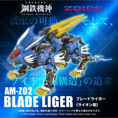 Zoids figurine AM-Z02 Blade Liger 38 cm - Image 3