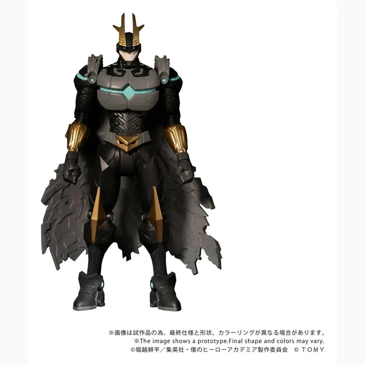 My Hero Academia figurine Collekazaro CK-M07 Armored All Might 10 cm - Image 3