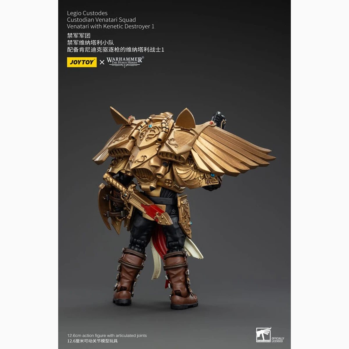 Warhammer The Horus Heresy figurine 1/18 Legio Custodes Custodian Venatari Squad Venatari with Kenetic Destroyer 1 13 cm - Image 4