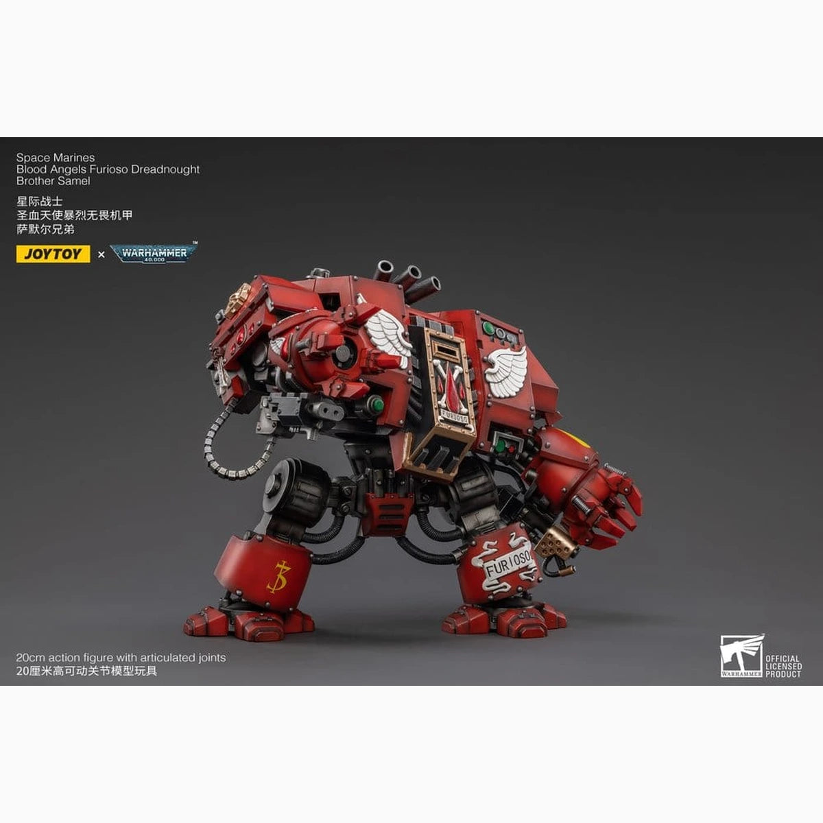 Warhammer 40,000 figurine Blood Angels Furioso Dreadnought Brother Samel 20 cm - Image 6