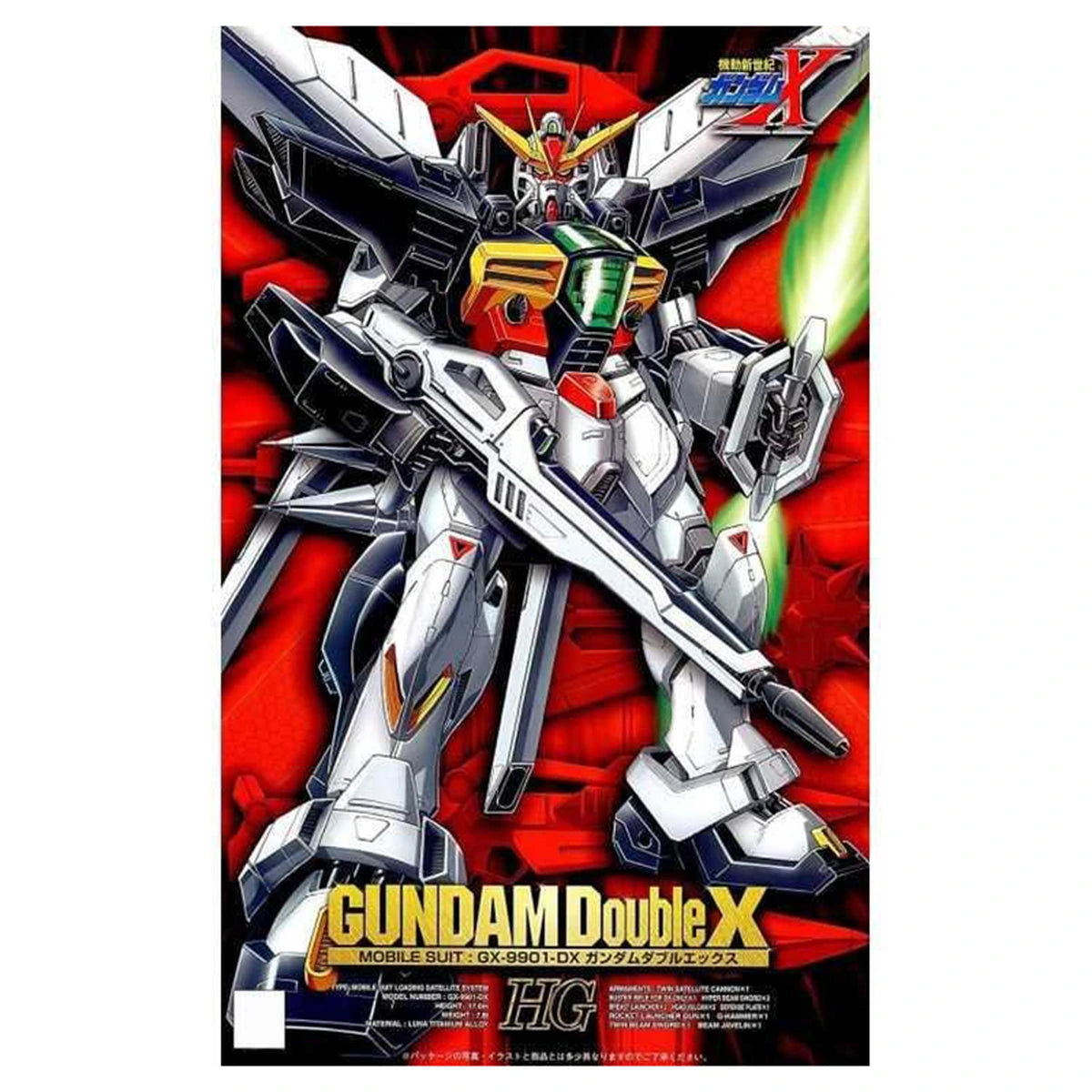 Gundam Gunpla 1/100 Gundam Double X - Image 2