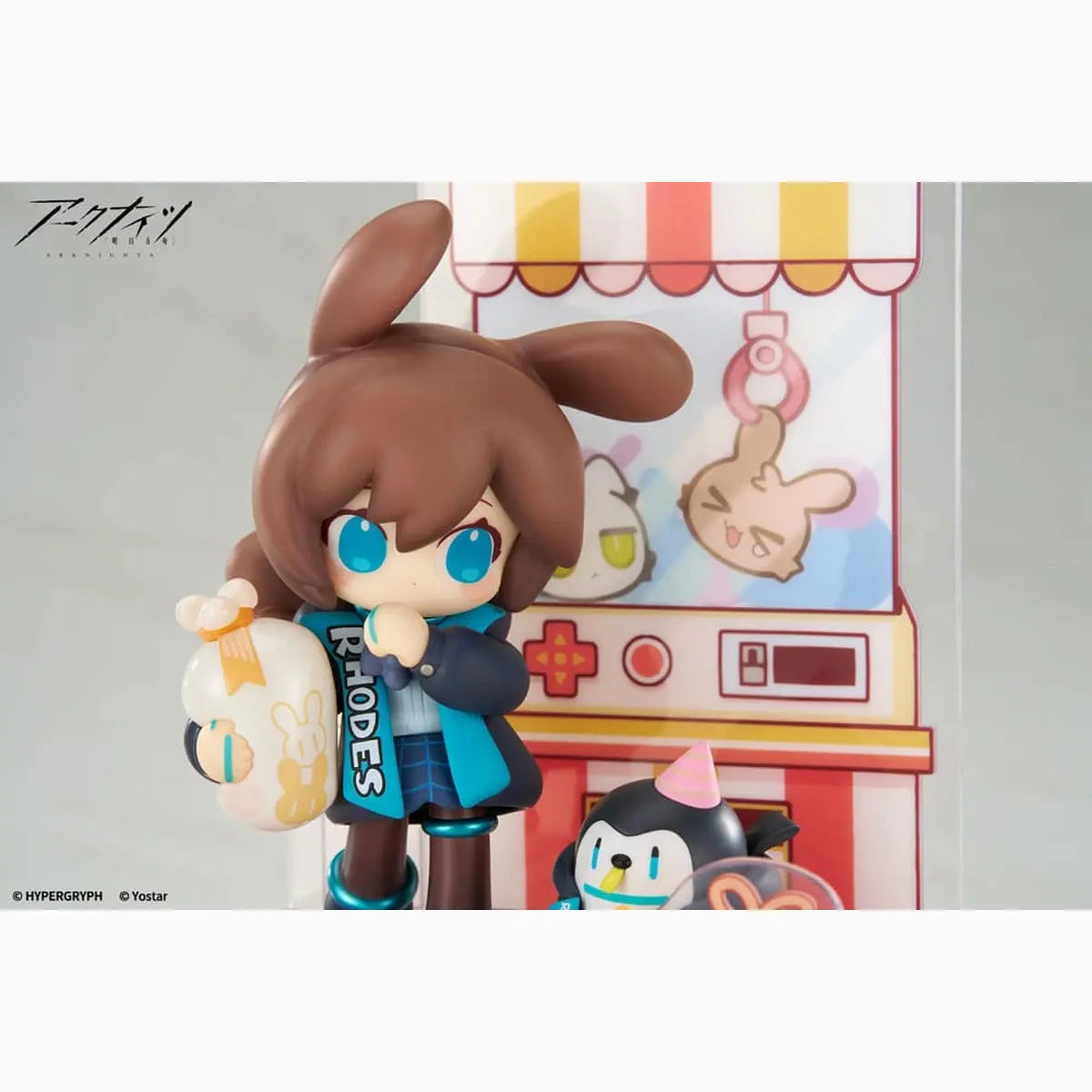 Arknights statuette PVC Would You Like A Dessert? Mini Series Amiya Ver. 2 11 cm - Image 5