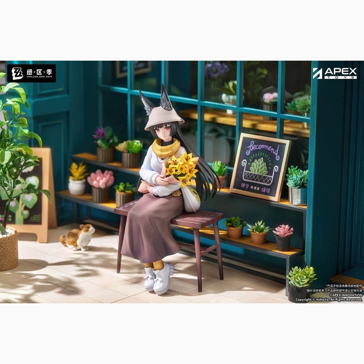 Zenless Zone Zero figurine PVC 1/8 Limpie Series Hoshimi Miyabi Akatsuki Ver. 19 cm - Image 6