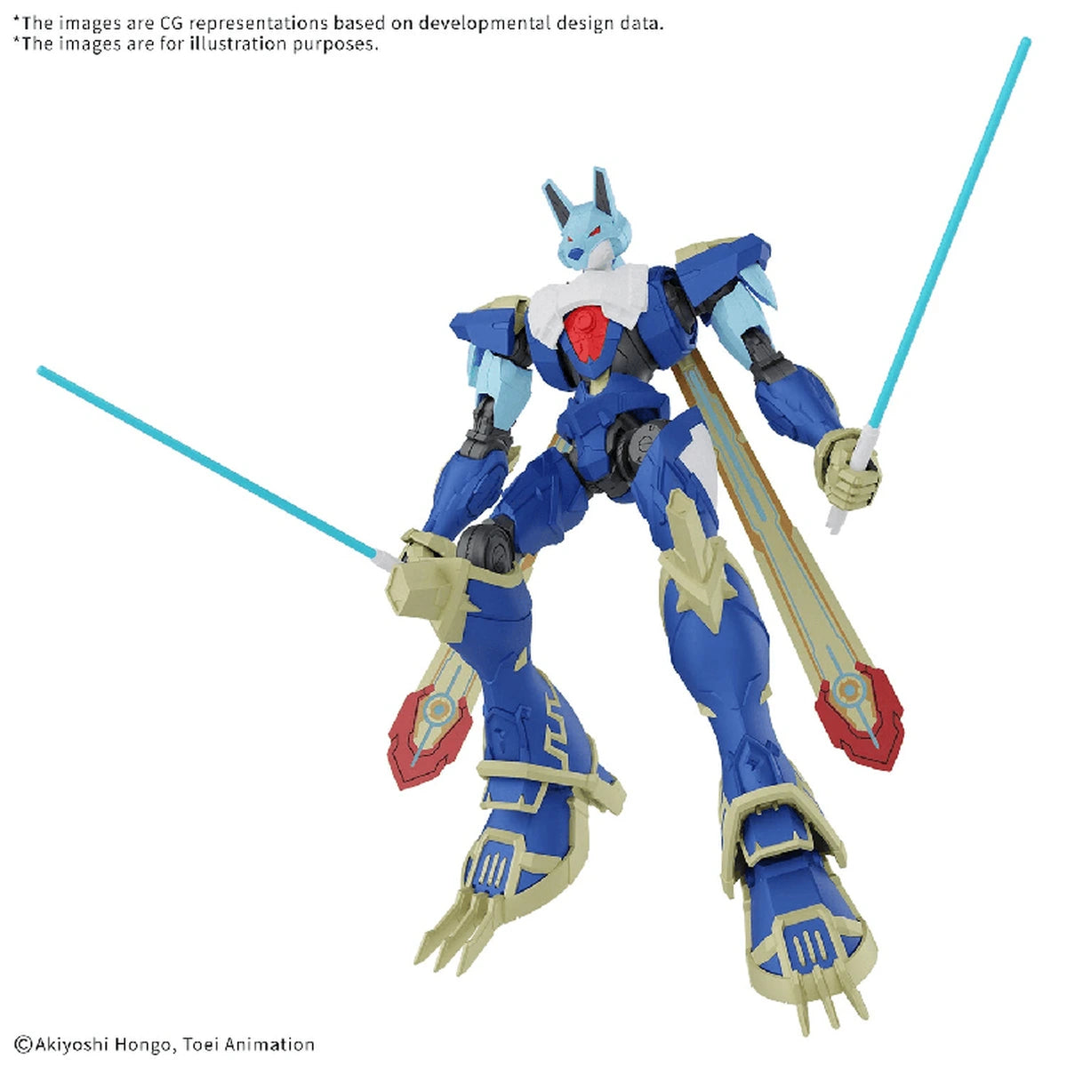 Digimon Figure-Rise Amplified Magnagarurumon - Image 2