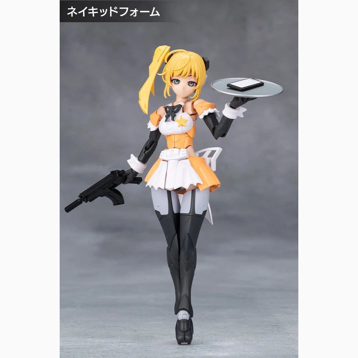 Megalomaria Unlimited Universe Plastic Model Kit Stars 14 cm - Image 3