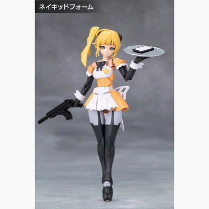 Megalomaria Unlimited Universe Plastic Model Kit Stars 14 cm - Image 3