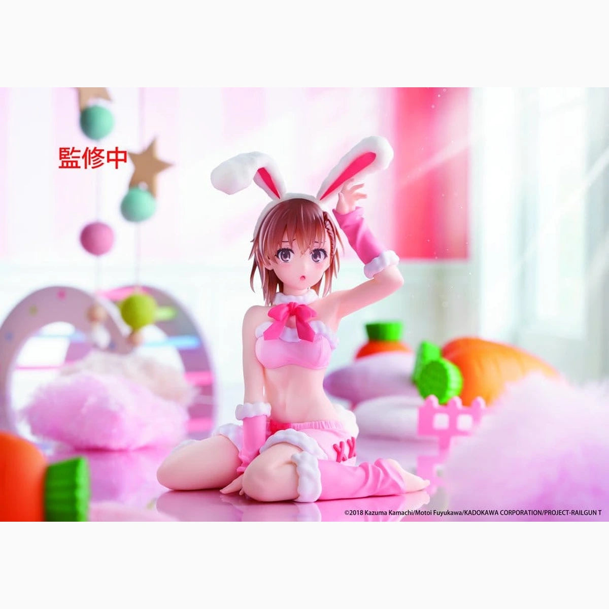 A Certain Scientific Railgun figurine PVC Moflock Mikoto Misaka (Fluffy Bunny Ver.) 13 cm - Image 7