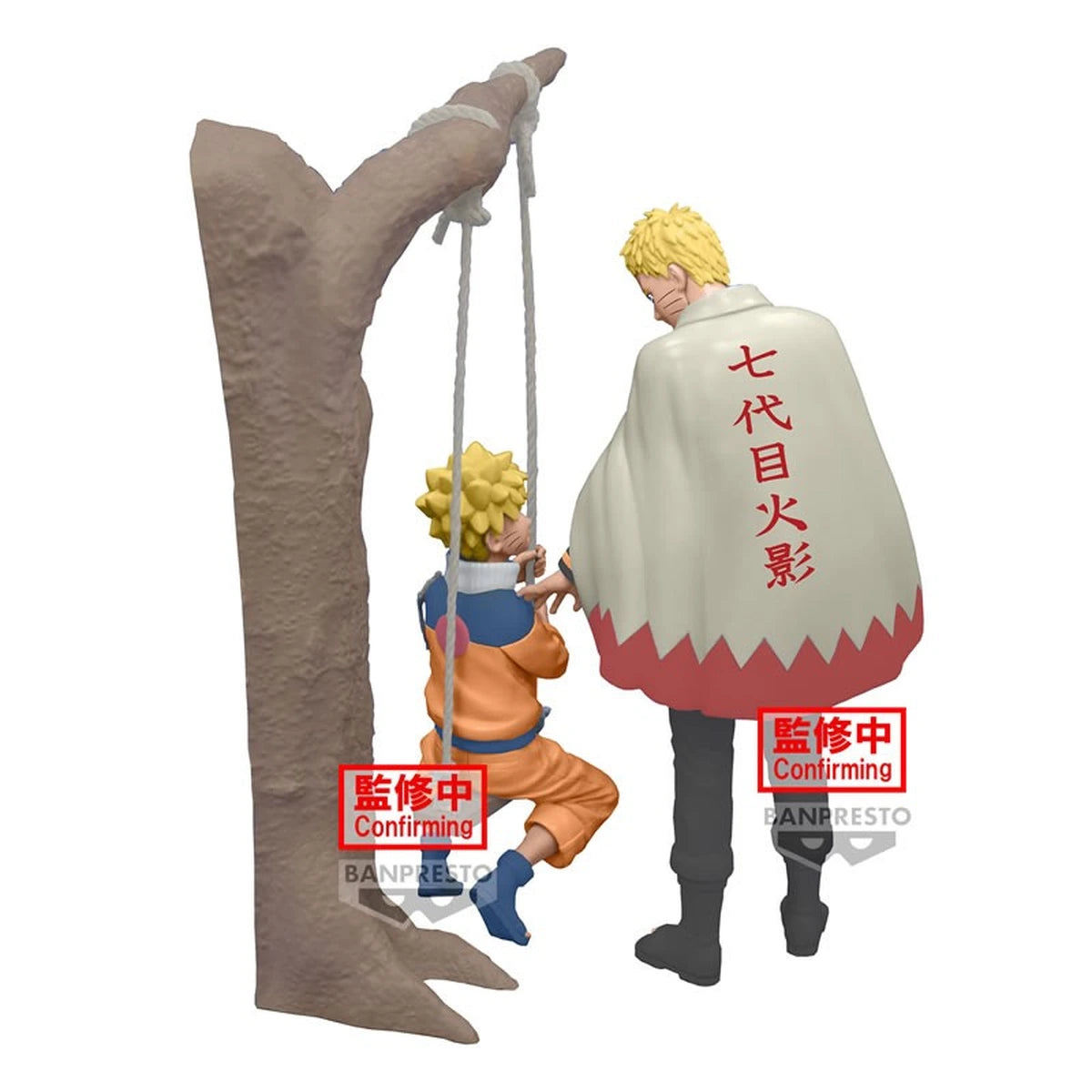 NARUTO 20th Anniversary FIGURE UZUMAKI NARUTO-HOKAGE- - Image 2