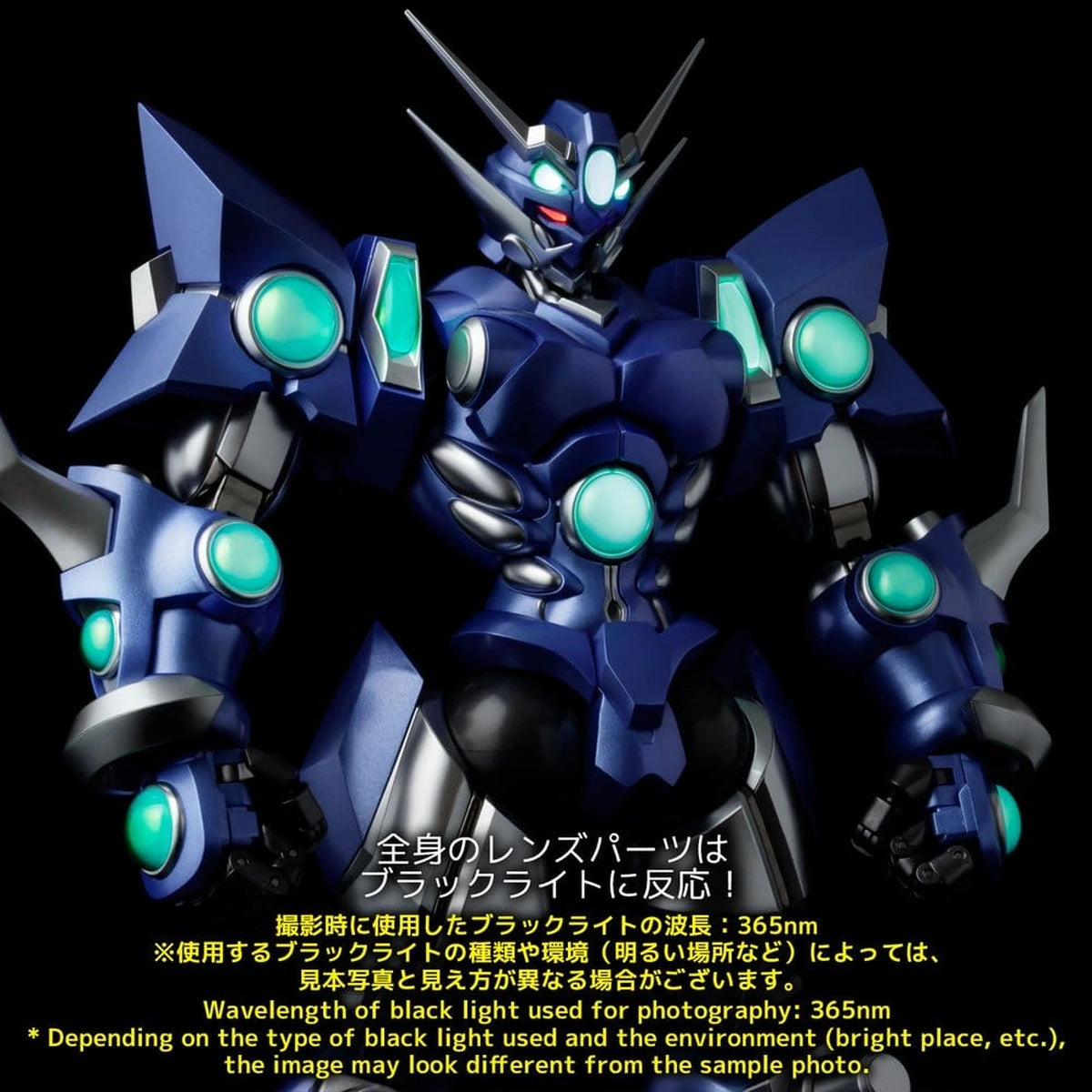 Super Robot Wars RIOBOT figurine Soulgain Super Robot Wars A Color Ver. 25 cm - Image 4