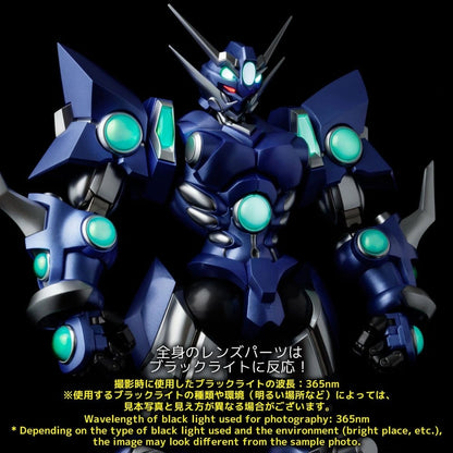 Super Robot Wars RIOBOT figurine Soulgain Super Robot Wars A Color Ver. 25 cm - Image 4