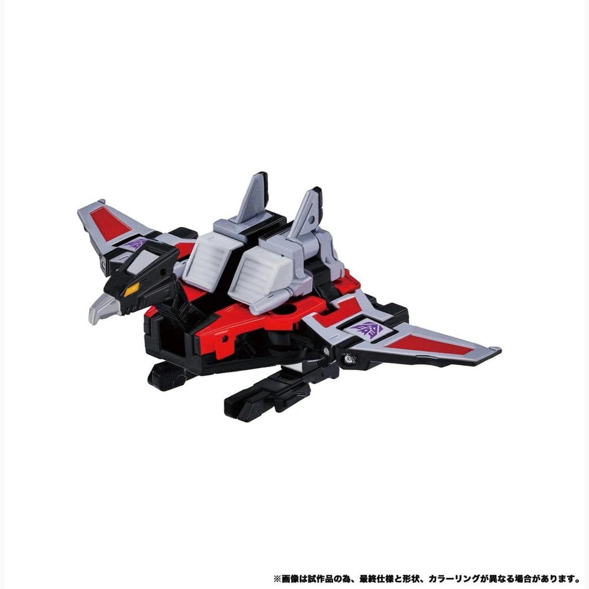 Transformers Team-Up Series pack 2 figurines MPG-19 Soundwave und Condor (Laserbeak) 23 cm - Image 7