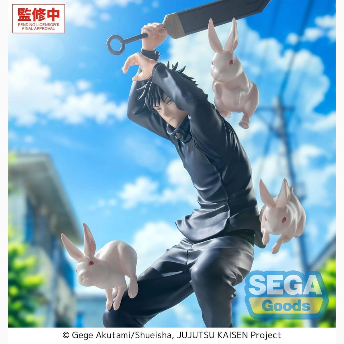 Jujutsu Kaisen The Culling Game Luminasta figurine PVC Megumi Fushiguro 20 cm - Image 5