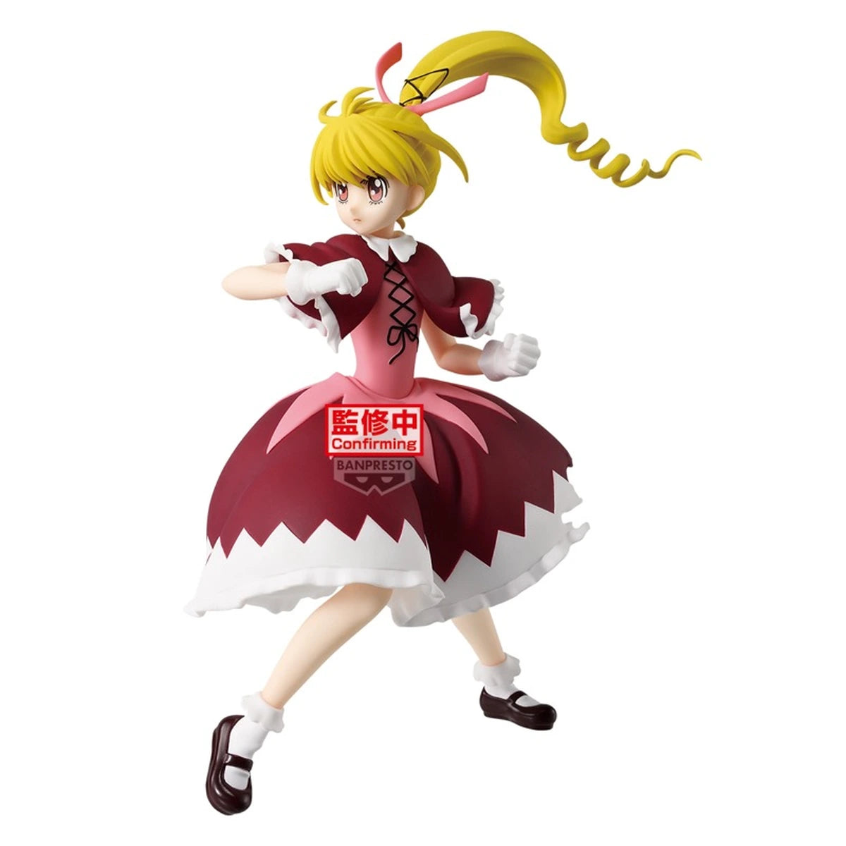 Hunter X Hunter Vibration Stars Biscuit 13cm W145 - Image 1