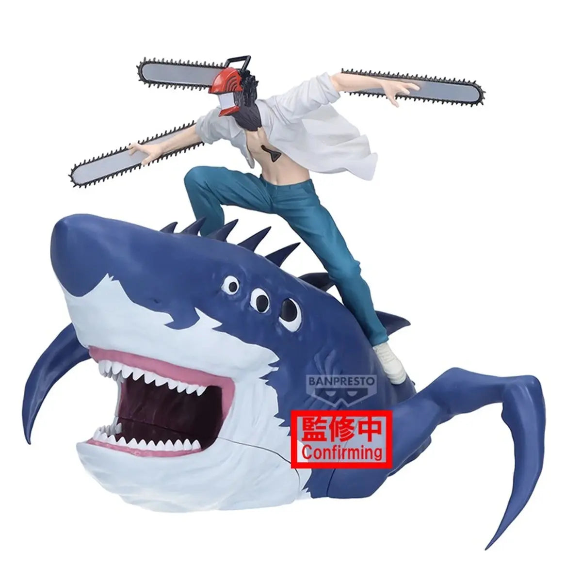 Chainsaw Man Movie Reze Arc Fl Chainsaw Man & Beam 13cm W144 - Image 1