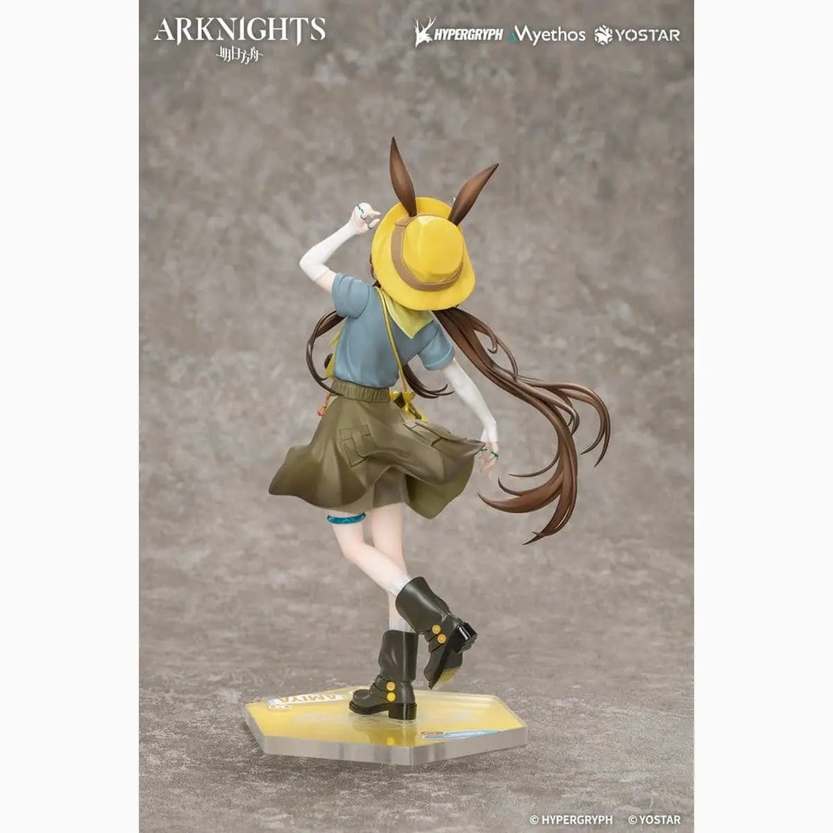 Arknights Gift+ figurine PVC 1/8 Amiya Wildlight Wander Ver. 22 cm - Image 5