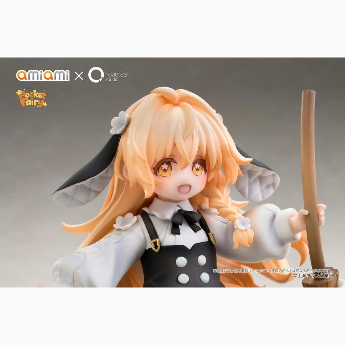 Touhou Project Reverse Palm Spirit figurine PVC Marisa Kirisame 18 cm - Image 6