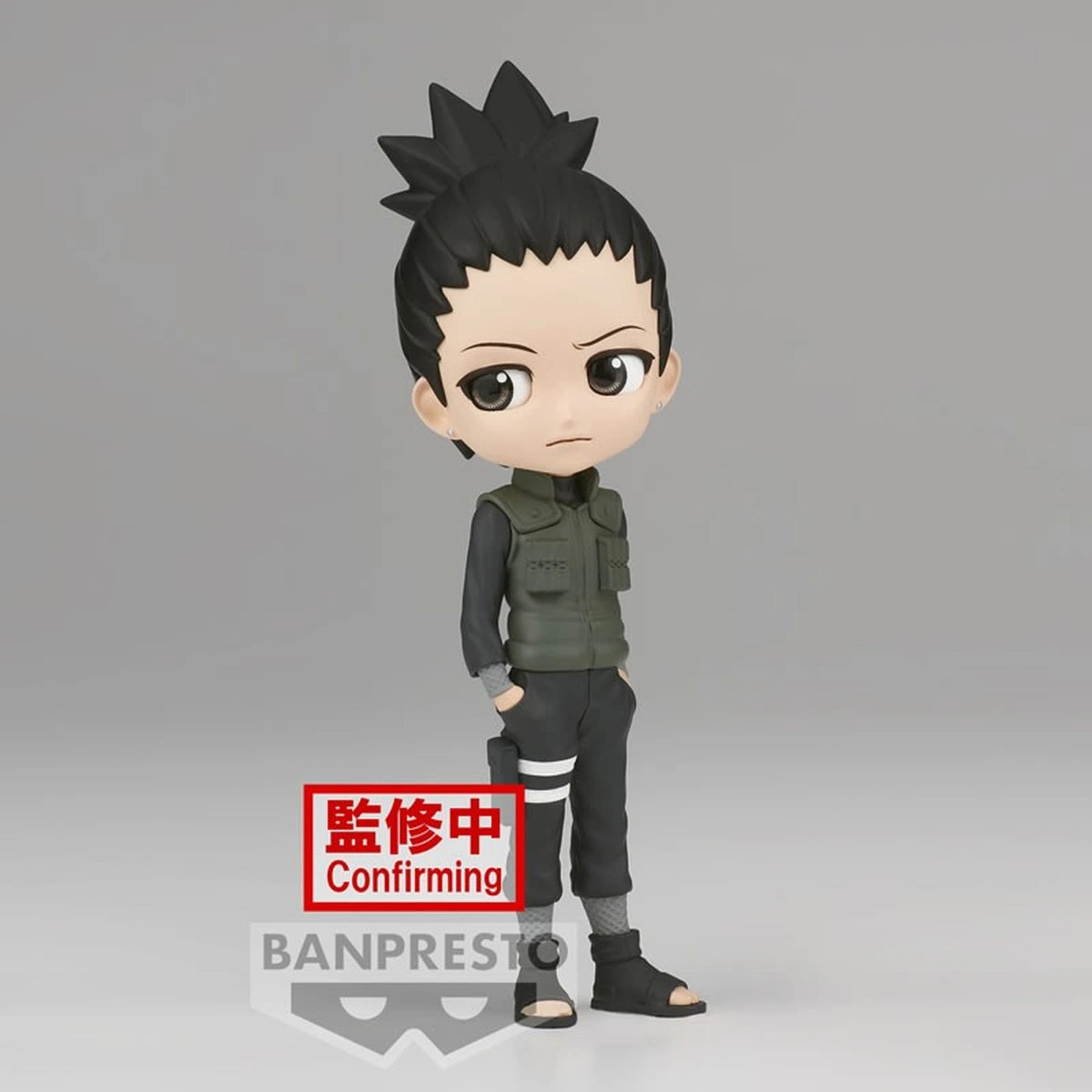NARUTO SHIPPUDEN Q posket-NARA SHIKAMARU-(ver.A) - Image 2